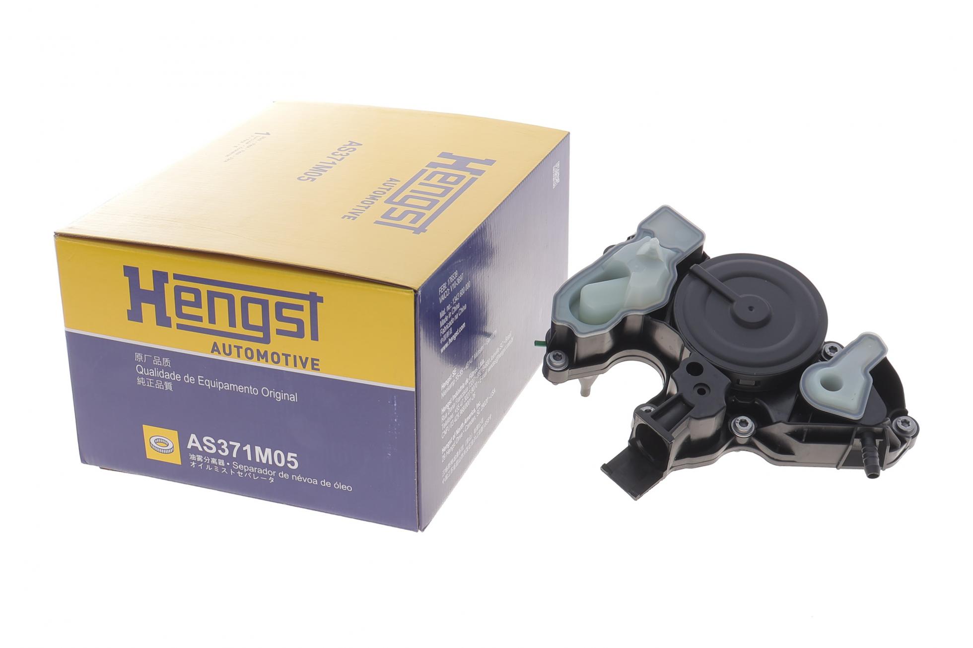 AS371M05 HENGST FILTER